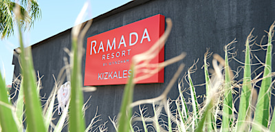 Ramada Resort By Wyndham Kızkalesi Genel 2